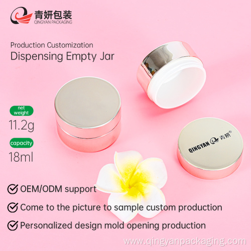 Fashion style Dispensing Empty Jar